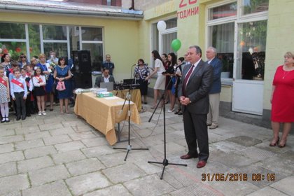 Тържествено закриване на учебната година в Теоретичен лицей „Васил Левски”